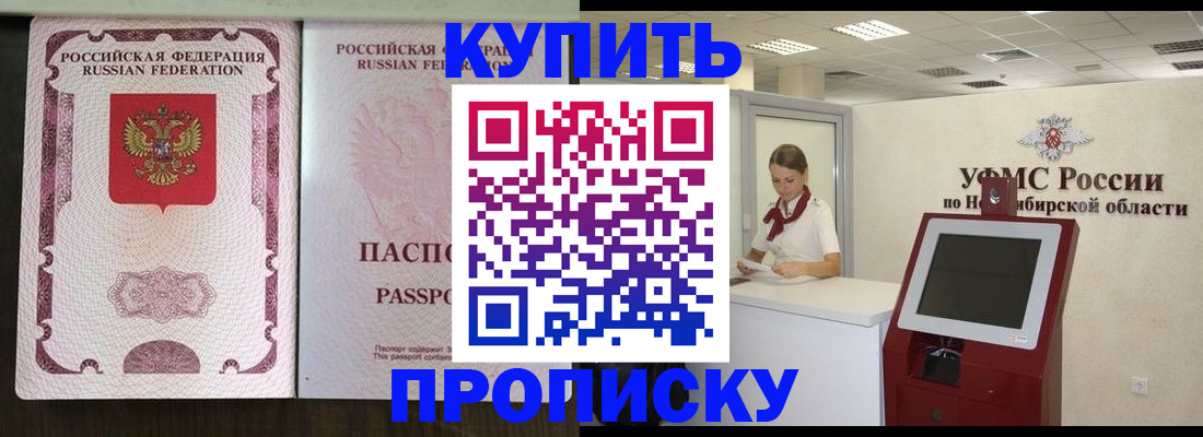 регистрация для дет. сада в Лихославле
